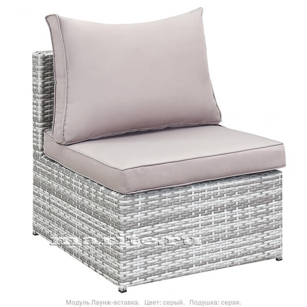 Модуль вставка для расширения дивана Лаунж (Lounge) (цвет: серый) (подушка: серая)