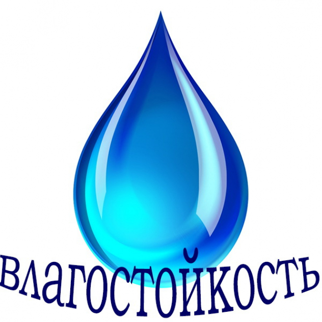 Обеденный комплект из искусственного ротанга Шелл-4 стекло (цвет: пшеничный) (подушки: бежевые) - вид 1 миниатюра